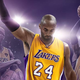 Illustration for article titled A Closer Look At NBA 2K17 New Classic Clubs Introductionem/em